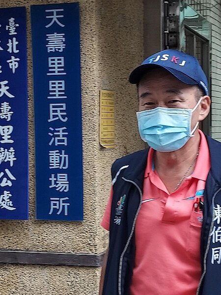 出身里長世家,陳伯同視里民如親。圖/易小滿攝