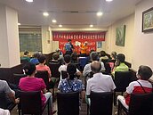 天福里鄰里災害應變能力演習