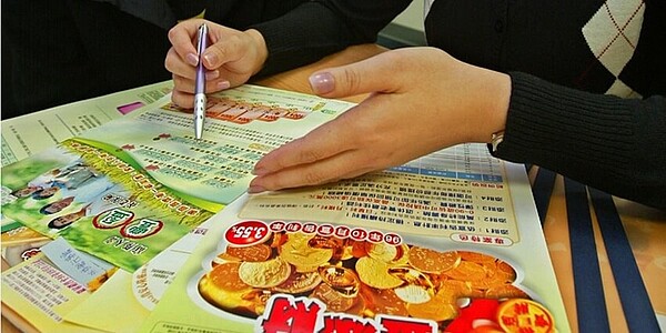 小額終老險,中華郵政賣最多。圖/中時報系資料照