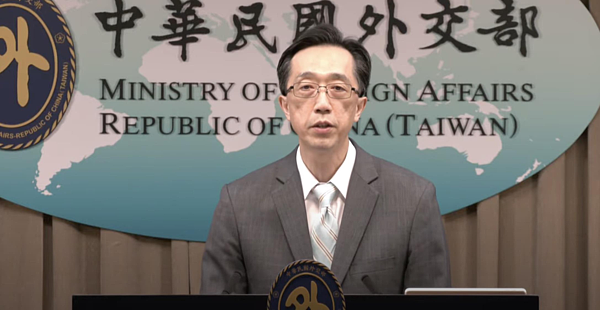 外交部北美司長徐佑典表示,在台、美經貿關係和互動上「相信未來幾個月能看到具體成果」。圖/翻攝自外交部直播頻道