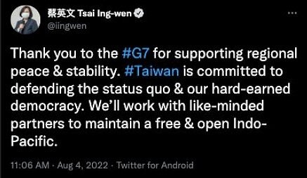 總統蔡英文推特感謝G7關切中共軍演。圖/蔡英文推特