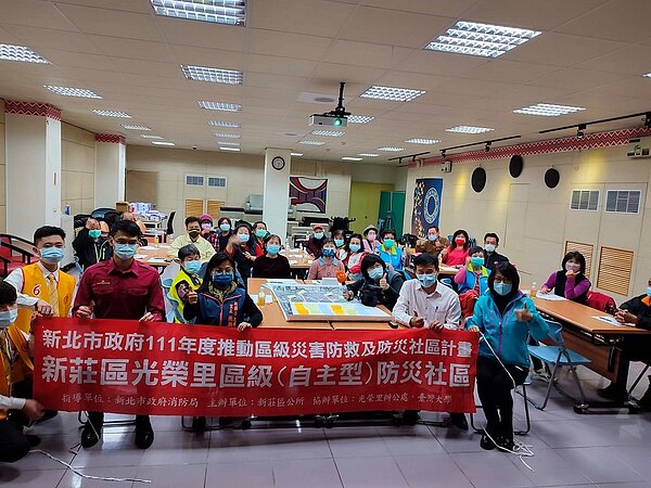 111年光榮里舉辦防災社區研習活動。圖/張湘琪里長提供