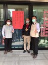台南水患自主防災社區評鑑出爐！共11處獲獎