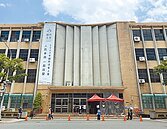 林榮錦涉掏空東洋案　高院將調查損失程度