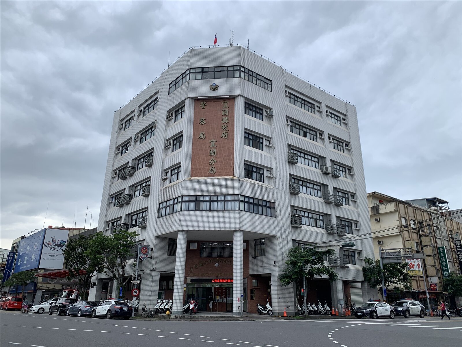 宜蘭警分局昨晚受理一名張姓男子報案,將依妨礙電腦使用罪偵辦該案。記者林佳彣/攝影