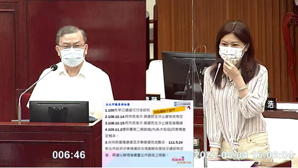 台北市議員游淑慧批評台北市長柯文哲為了捷運東環段拋棄民汐線，剩最後一哩路不做完。圖／取自台北市議會直播網頁