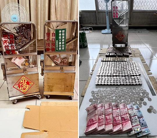 一名網友用公車的投幣箱當存錢筒,近2年下來存了22萬元。 圖擷自臉書社團「爆廢公社二館」