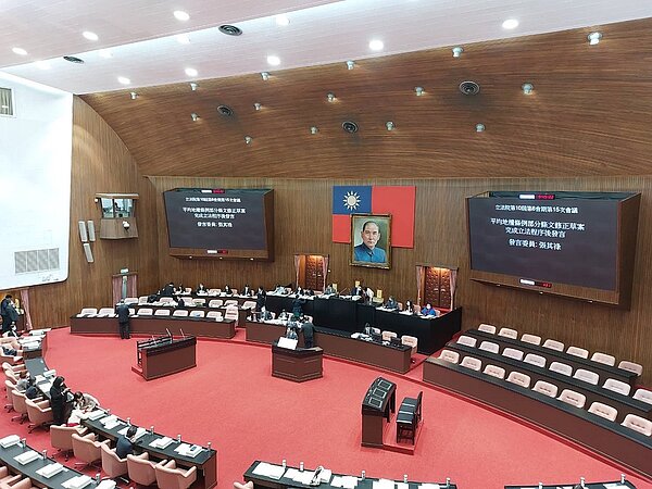 立法院今（10）日正式三讀通過《平均地權條例》部分條文修正草案！圖／好房網News記者林和謙／攝