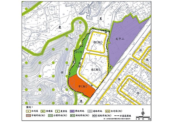 樹林文中三學校用地土地使用計畫示意圖。新北市城鄉局提供／黃敬文新北傳真