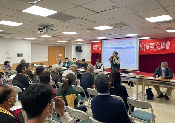 為促進國土整合管理及永續發展,中央預計114年公告施行國土計畫新制。圖/地政局提供