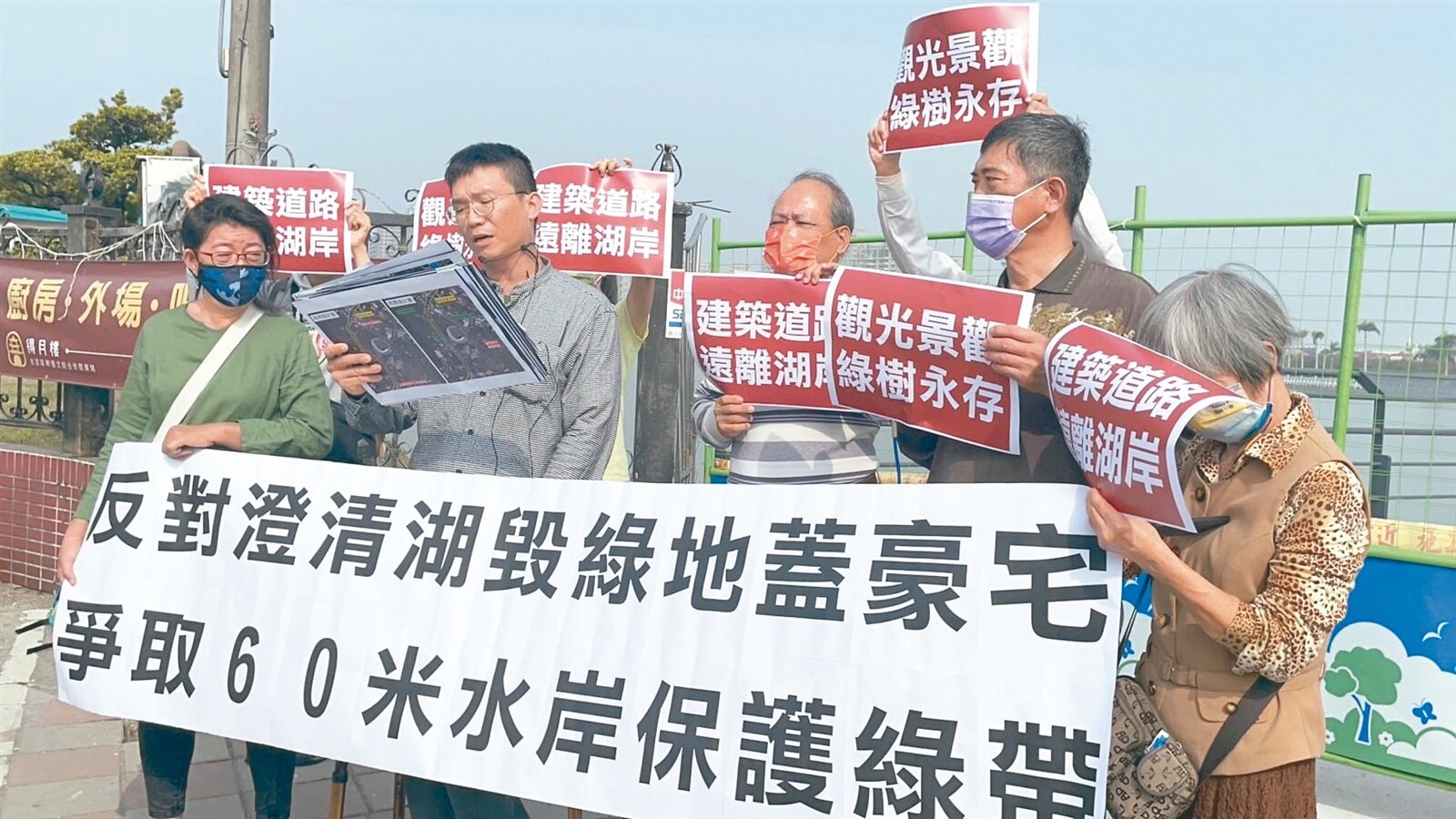 高雄市都發局通過「澄清湖運動休閒園區暨捷運黃線Y3站建設計畫」,民間團體憂心是毀公園綠地蓋豪宅,呼籲應兼顧生態與景觀遊憩。記者徐如宜/攝影