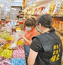 新北抽驗195件年節食品　9件不合格