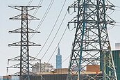 今年底累虧估逾5400億　台電3月爭取電價合理化