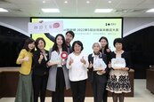 嘉市3家台灣最美飯店　黃敏惠頒獎表揚