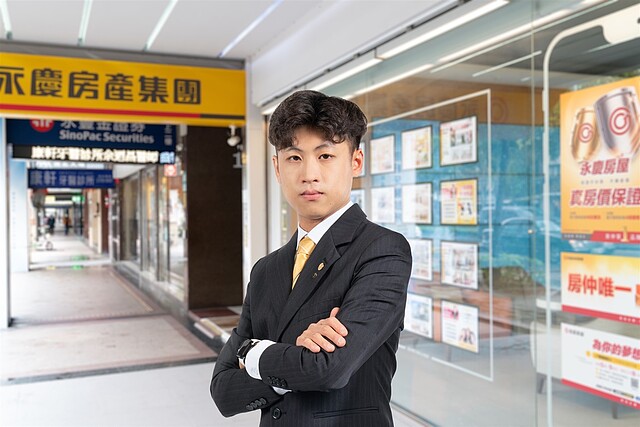 永慶房屋經紀人李政陽平均每月都有6位數進賬,計畫在明年購屋,證明了只要選對工作,年輕人也能靠自己買房。