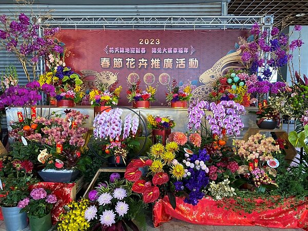 台北花市春節連續108小時不打烊。圖/市場處提供