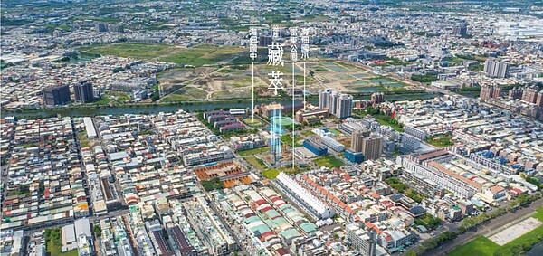 「遠雄藏萃」基地正對近800坪富東公園。圖/業者提供