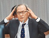 內閣改組前　原能會主委性騷被拔官