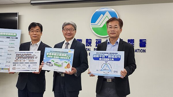 環保署今年開放如科學園區、產業園區等大型開發案可以收購空汙及溫室氣體做為抵換之用。記者胡瑞玲／攝影