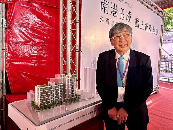 普立茲克建築獎大師伊東豊雄在台首座住宅建築作品「台北市南港玉成公辦都市更新案」。圖/好房網News記者蔡佩蓉攝影