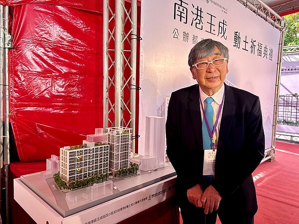 普立茲克建築獎大師伊東豊雄在台首座住宅建築作品「台北市南港玉成公辦都市更新案」。圖／好房網News記者蔡佩蓉攝影