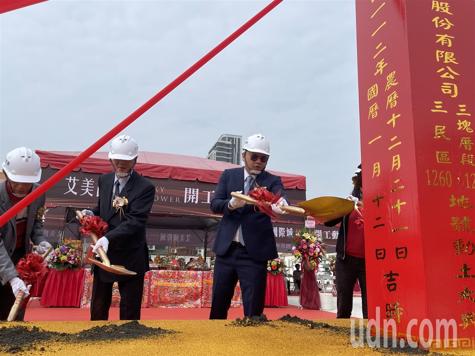 三地集團旗下三地開發地產公司(1438)在高雄火車站特區推出的「艾美國際城」,今天動土,將蓋643戶集合室住宅大樓。記者王昭月/攝影