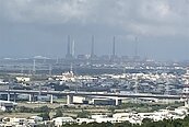 中佳電廠環評過初審　空汙1.2倍抵換創民營電廠首例