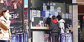 全台影城人潮　平均恢復5成