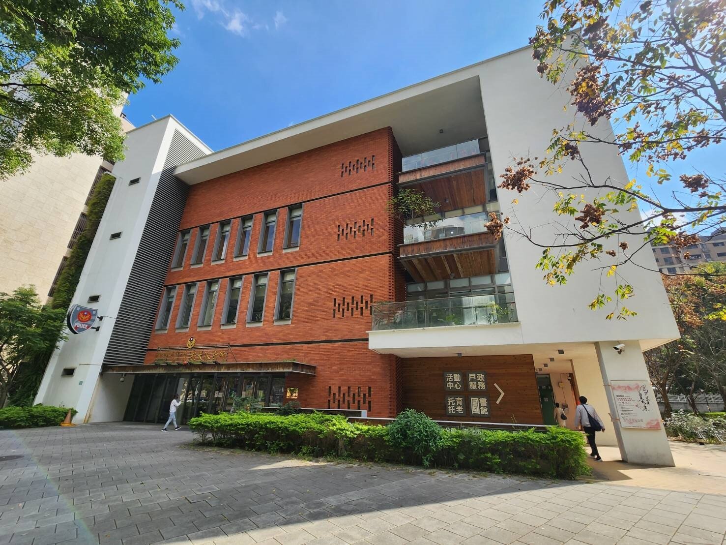 新北市府花費2.14億元興建北大行政中心,於2017年初落成啟用。記者李定宇/攝影