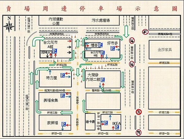 臺北花市暨各賣場停車場示意圖。圖／北市府提供
