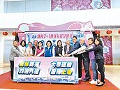 雲林北港轉運站喊卡　縣府籲國產署守諾