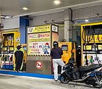 不用搶加油　中油：明天起油價「只跌不漲」