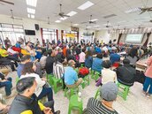 台南反九崴電廠設置　居民成立自救會