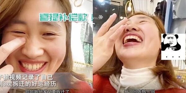 上海一名32歲女子三次租屋都遇到都更拆遷,意外獲得大筆都更補助款。圖/取自抖音