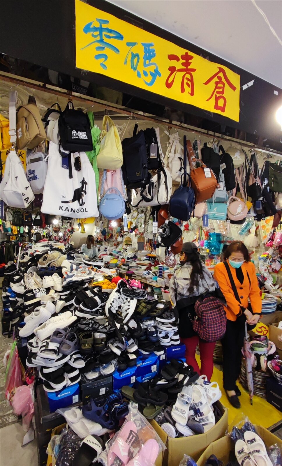 經濟拉警報 IMF指出,國際合作和商業往來減少引發的「地緣經濟分裂」,將重創全球國內生產毛額。記者杜建重/攝影