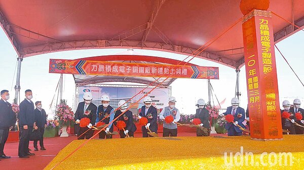 環保署昨日通過苗栗銅鑼科學園區環差初審,有助力積電、Google等業者進駐。 聯合報系資料照