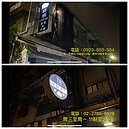 捷運南港展覽館站　為便利生活增添趣味