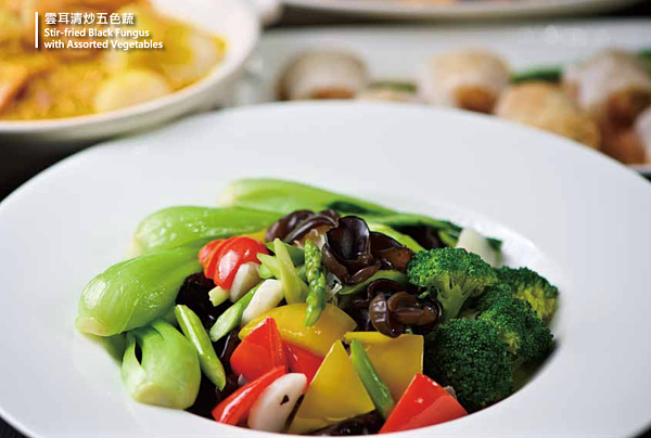 儷軒中餐廳。/圖取自桃園大溪笠復威斯汀度假酒店