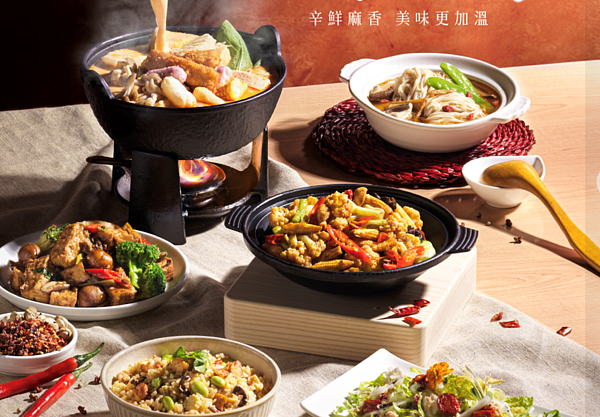 果然匯。圖/取自果然匯臉書