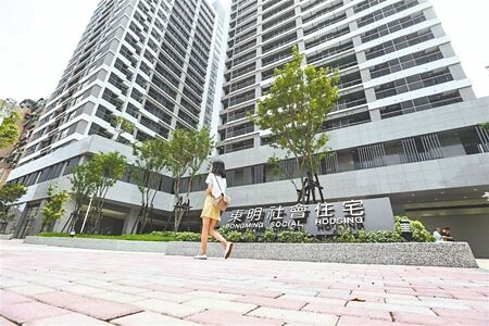 
台北市都發局17日宣布，南港區東明社會住宅有1房型、2房型各2戶、3房型1戶，總共5戶作為「青銀換居」計畫首案。（本報資料照片）
