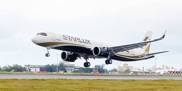 星宇航空17日再開航台北-宿霧航線,航點總數累計至16個航點。圖/中時報系資料照片