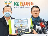 謝國樑推禮讓行人　過年加強取締