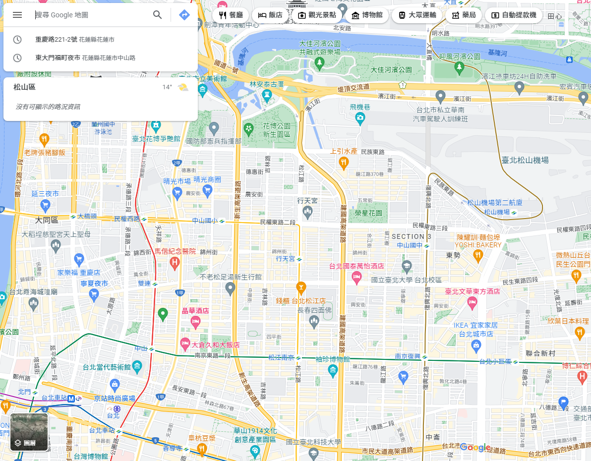 Google地圖熱搜景點松菸中正紀念堂躍全球前十。圖／截自Google地圖