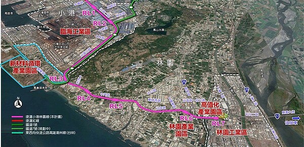 高雄捷運小港林園延伸線終點站位在林園工業區，長度11.59公里。圖／高市捷運局提供