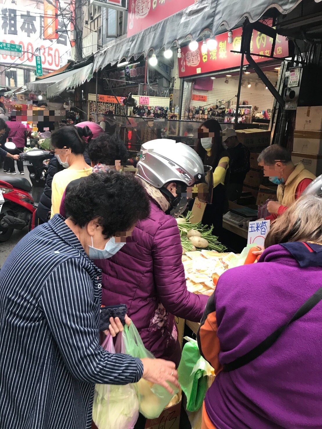 春節蔬菜物價上漲。圖/新北市政府提供