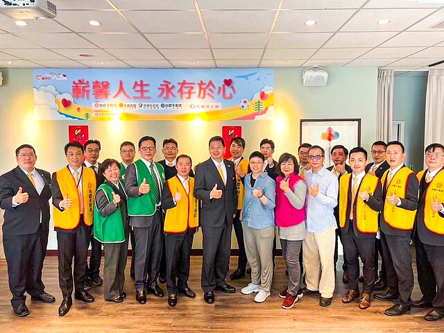 永慶房產集團加盟四品牌林口聯賣區號召37家門市一起支持勵馨基金會兒少課後照護服務，發揮力量守護弱勢孩童。