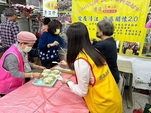 2022最後一個月的清江里慶生會。（圖／北投樂生活Ｘ有你有我）