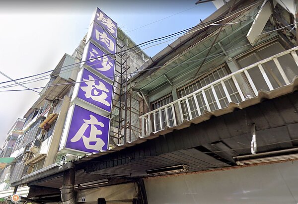 台中「烤肉沙拉店」是許多人的青春回憶。圖／擷取自GOOGLE MAP