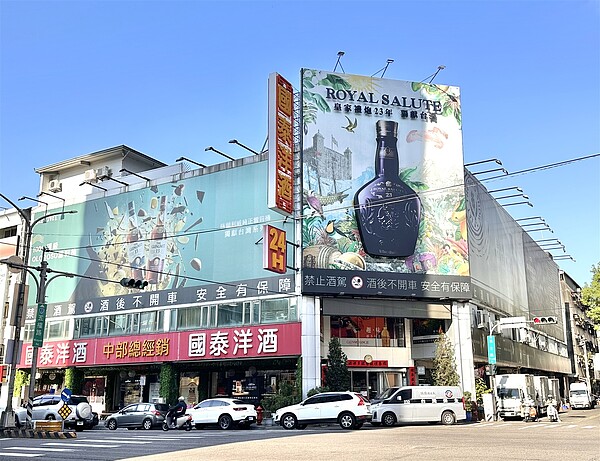 國泰洋酒負責人劉榮棋已被檢方聲押獲准。記者曾健祐／攝影