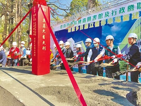位於台南監理站內的東區林森多目標立體停車場,18日舉行動工典禮,預計後年8月完工。(曹婷婷攝)